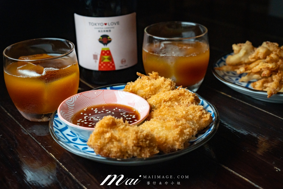 【台北居酒屋】彡耕居食事所 x 時禾酒藏 TOKYO❤️LOVE 梅酒～優雅大人味的完美激盪，台北市民大道餐酒搭配推薦