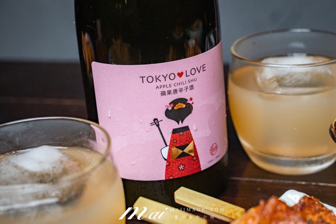 【台北居酒屋】彡耕居食事所 x 時禾酒藏 TOKYO❤️LOVE 梅酒～優雅大人味的完美激盪，台北市民大道餐酒搭配推薦