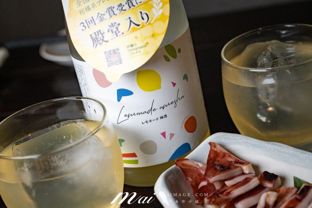 【台北居酒屋】彡耕居食事所 x 時禾酒藏 TOKYO❤️LOVE 梅酒～優雅大人味的完美激盪，台北市民大道餐酒搭配推薦