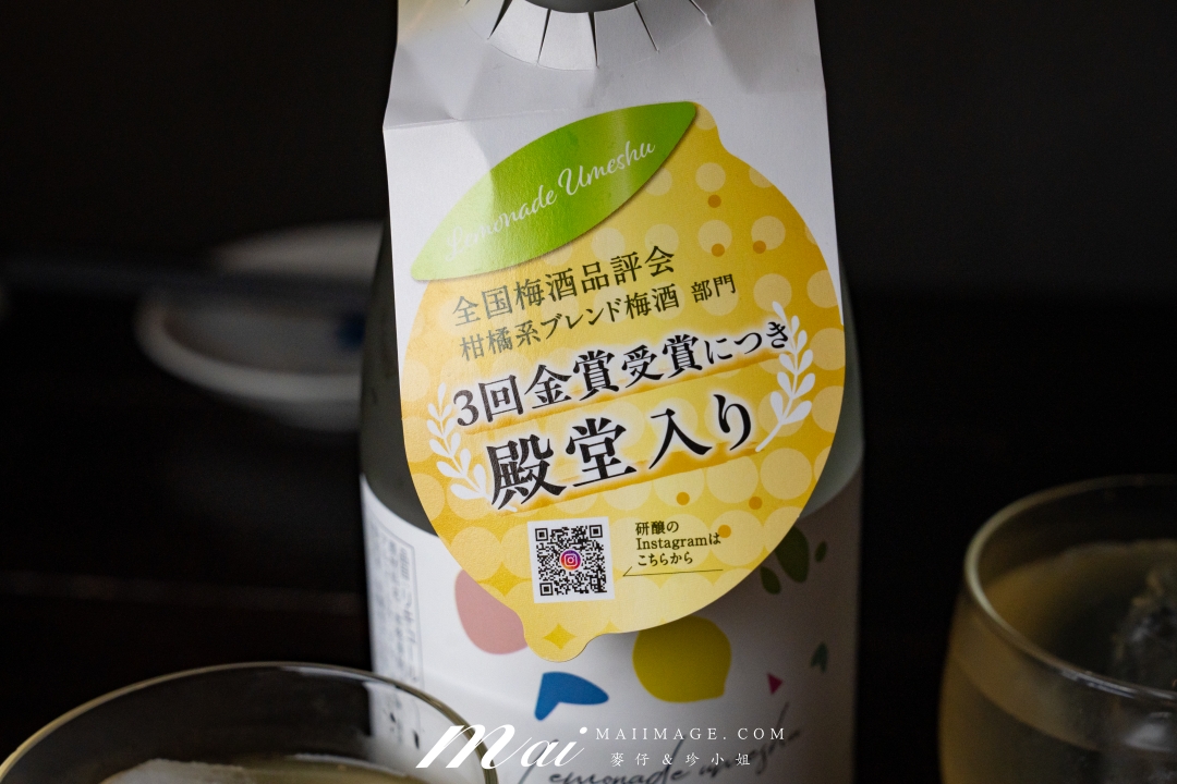 【台北居酒屋】彡耕居食事所 x 時禾酒藏 TOKYO❤️LOVE 梅酒～優雅大人味的完美激盪，台北市民大道餐酒搭配推薦