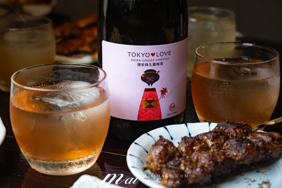 【台北居酒屋】彡耕居食事所 x 時禾酒藏 TOKYO❤️LOVE 梅酒～優雅大人味的完美激盪，台北市民大道餐酒搭配推薦