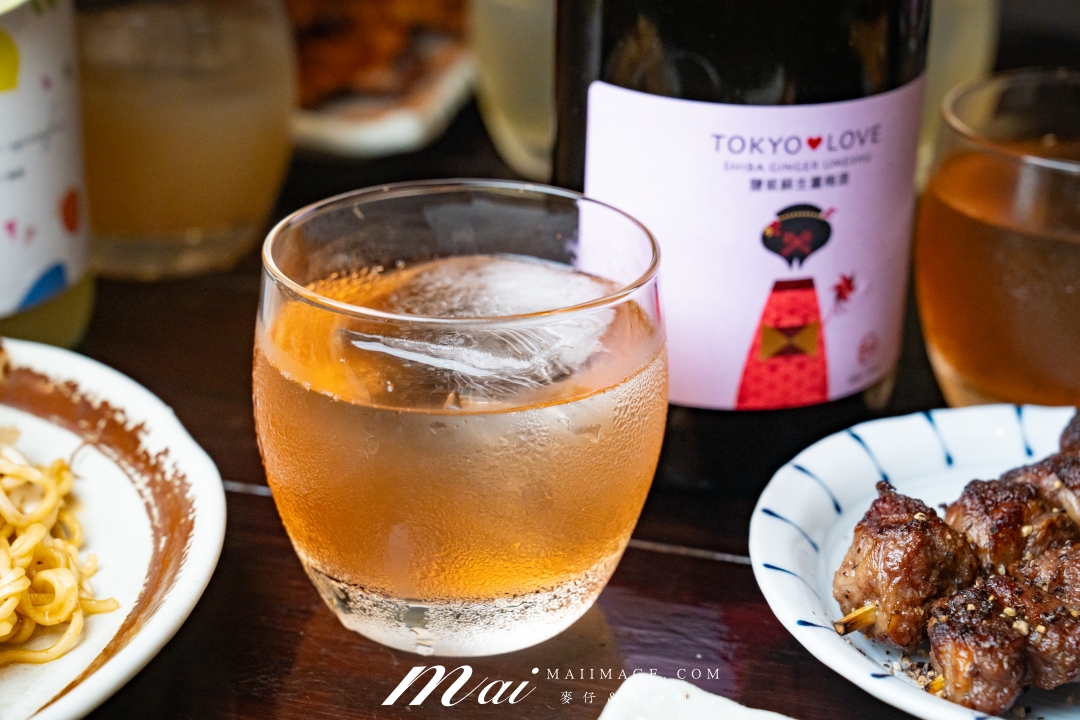 【台北居酒屋】彡耕居食事所 x 時禾酒藏 TOKYO❤️LOVE 梅酒～優雅大人味的完美激盪，台北市民大道餐酒搭配推薦