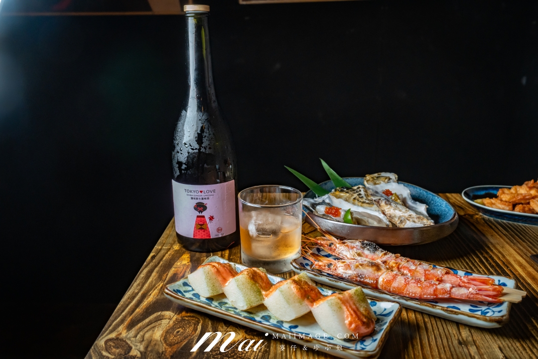 【三重居酒屋】炭伙居酒屋 x 時禾酒藏 TOKYO❤️LOVE 梅酒~三重居酒屋餐酒搭配推薦、厚切牛舌、生蠔與特色梅酒的微醺夜晚 【三重居酒屋】炭伙居酒屋 x 時禾酒藏 TOKYO❤️LOVE 梅酒~三重居酒屋餐酒搭配推薦、厚切牛舌、生蠔與特色梅酒的微醺夜晚