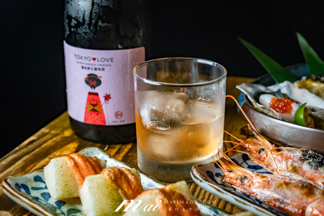 【三重居酒屋】炭伙居酒屋 x 時禾酒藏 TOKYO❤️LOVE 梅酒~三重居酒屋餐酒搭配推薦、厚切牛舌、生蠔與特色梅酒的微醺夜晚 【三重居酒屋】炭伙居酒屋 x 時禾酒藏 TOKYO❤️LOVE 梅酒~三重居酒屋餐酒搭配推薦、厚切牛舌、生蠔與特色梅酒的微醺夜晚