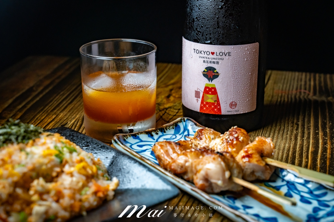 【三重居酒屋】炭伙居酒屋 x 時禾酒藏 TOKYO❤️LOVE 梅酒~三重居酒屋餐酒搭配推薦、厚切牛舌、生蠔與特色梅酒的微醺夜晚 【三重居酒屋】炭伙居酒屋 x 時禾酒藏 TOKYO❤️LOVE 梅酒~三重居酒屋餐酒搭配推薦、厚切牛舌、生蠔與特色梅酒的微醺夜晚