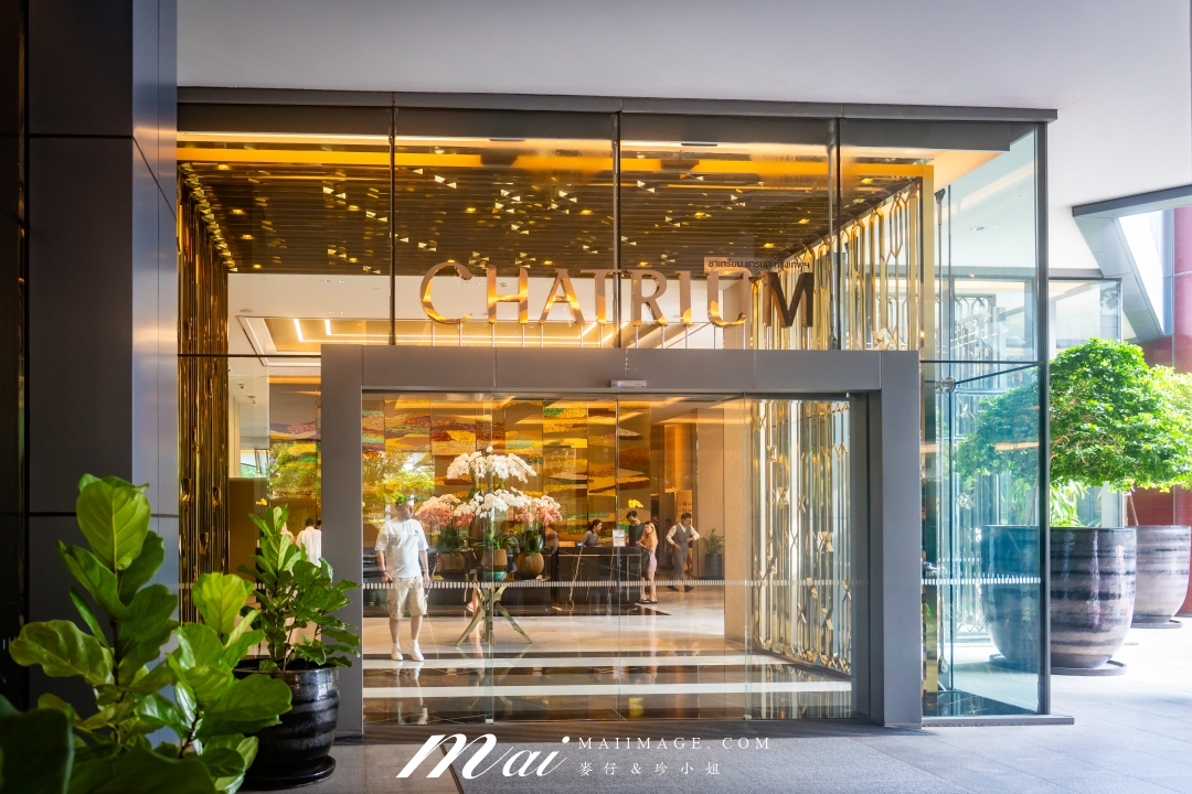 【曼谷住宿推薦】曼谷察殿大酒店 Chatrium Grand Bangkok～暹羅商圈Siam五星住宿，超大房型、泳池與早餐一次開箱！泰國親子旅遊推薦