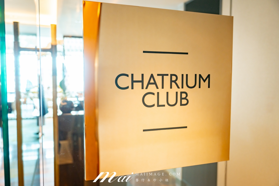 【曼谷住宿推薦】曼谷察殿大酒店 Chatrium Grand Bangkok～暹羅商圈Siam五星住宿，超大房型、泳池與早餐一次開箱！泰國親子旅遊推薦