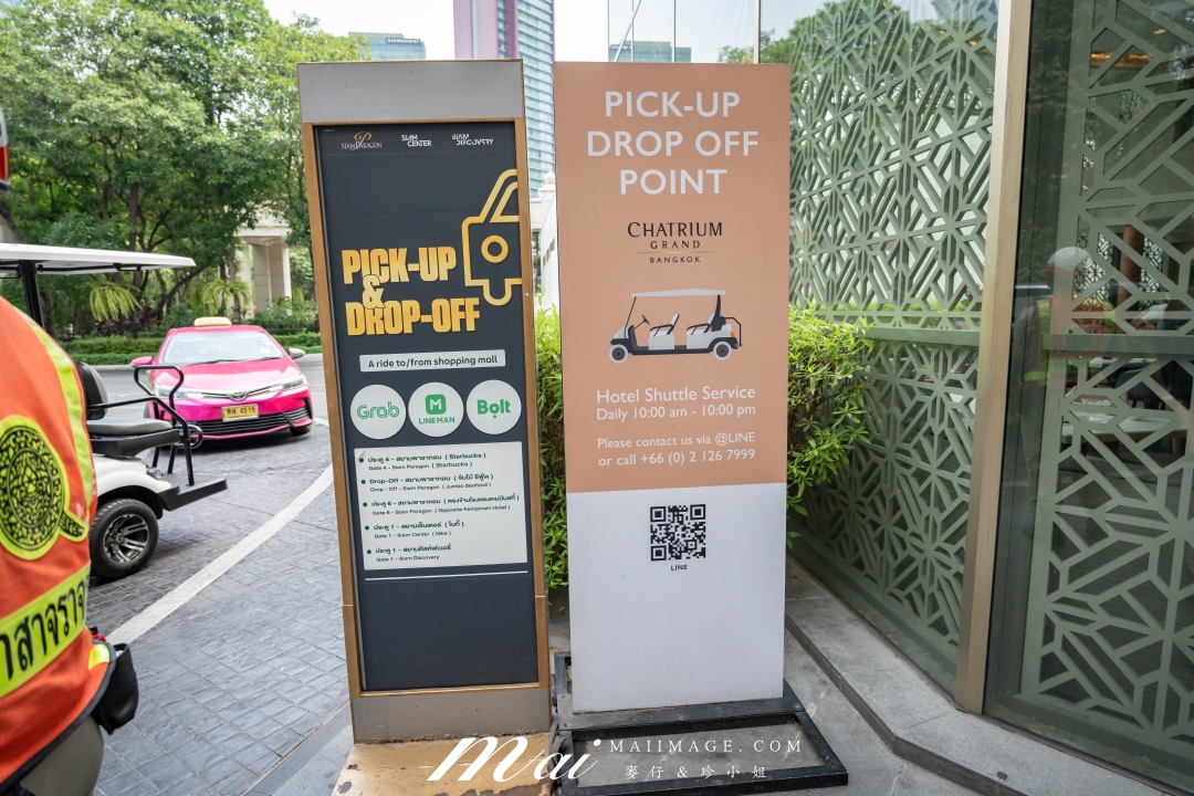 【曼谷住宿推薦】曼谷察殿大酒店 Chatrium Grand Bangkok～暹羅商圈Siam五星住宿，超大房型、泳池與早餐一次開箱！泰國親子旅遊推薦