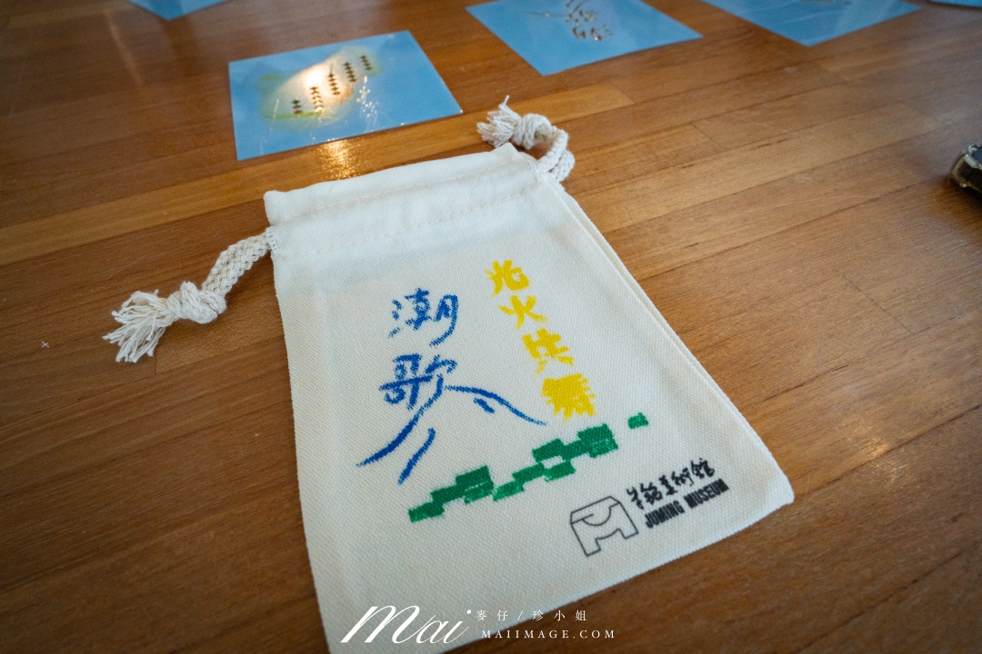 北海岸藝術季｜跟著「2026福爾摩沙北海岸藝術季－潮歌．光火共舞」漫遊金山、石門、白沙灣與三芝，感受山海與藝術交織的魅力