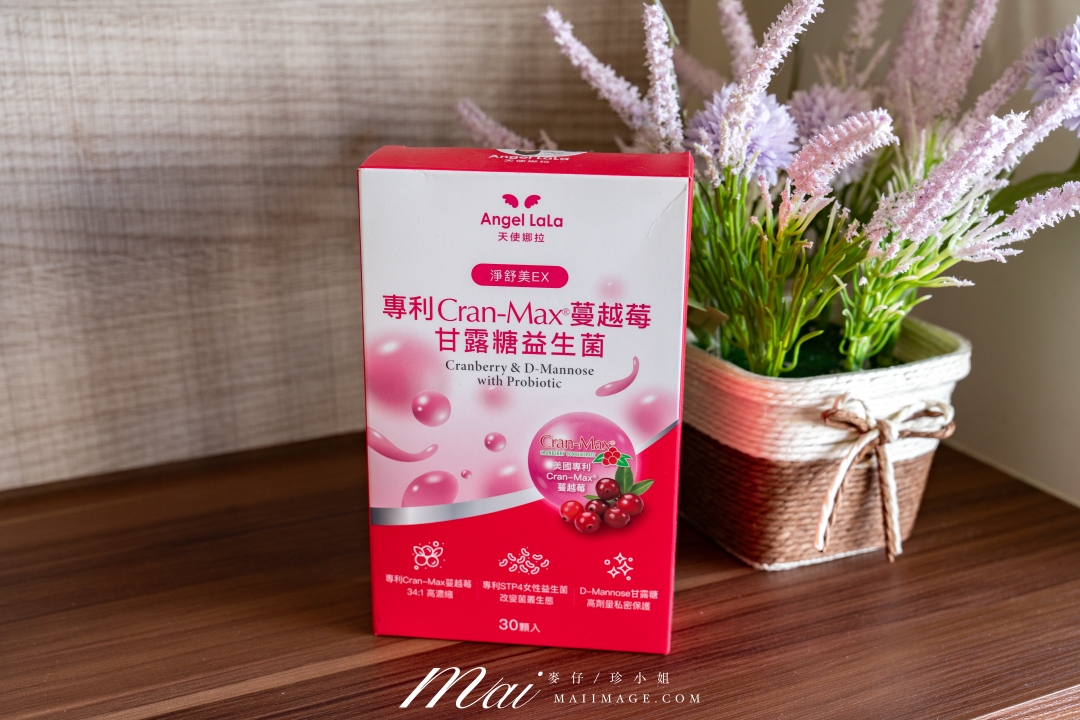 私密保養品評比｜2026私密保養品推薦！市售6款女性保養知名品牌總評比。你滋美得、大研生醫、好好生醫、BHK’s、天使娜拉、RELOVE