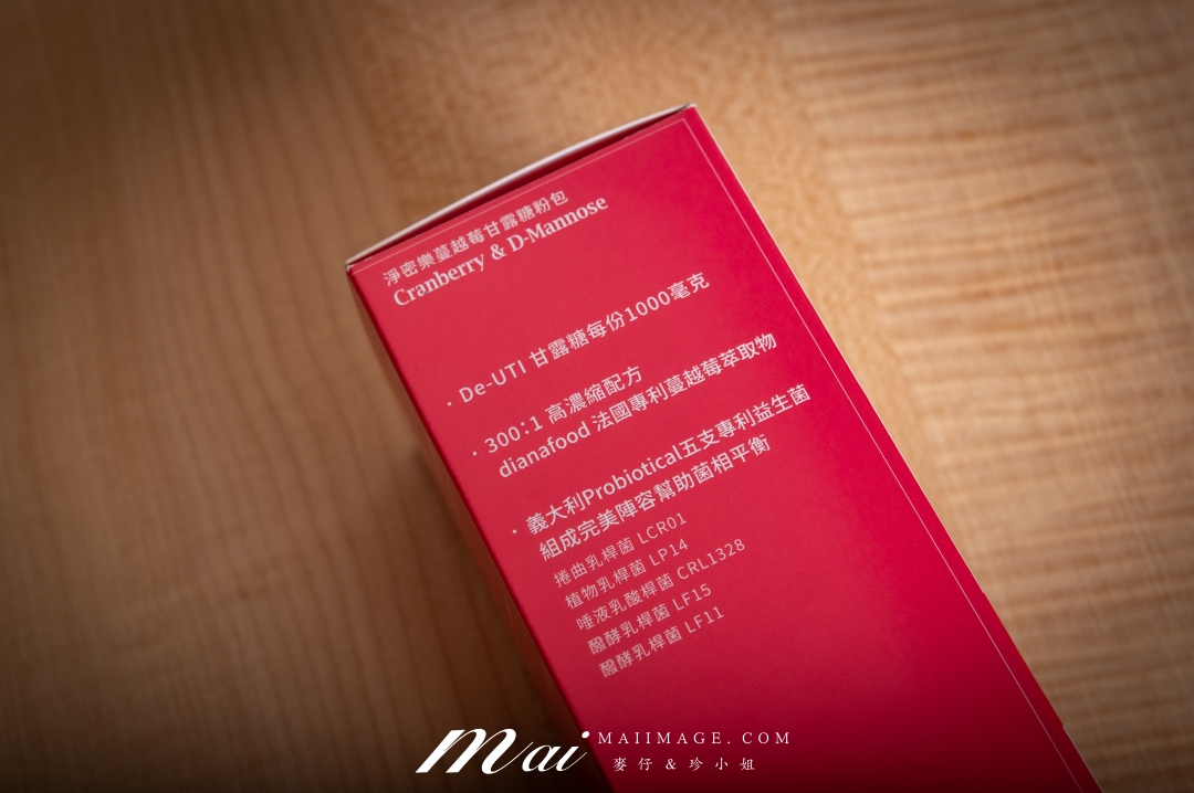 私密保養品評比｜2026私密保養品推薦！市售6款女性保養知名品牌總評比。你滋美得、大研生醫、好好生醫、BHK’s、天使娜拉、RELOVE