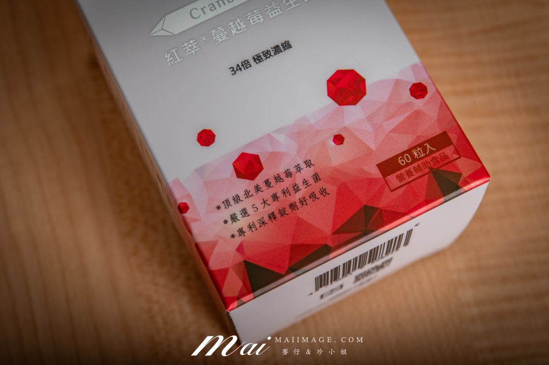 私密保養品評比｜2026私密保養品推薦！市售6款女性保養知名品牌總評比。你滋美得、大研生醫、好好生醫、BHK’s、天使娜拉、RELOVE