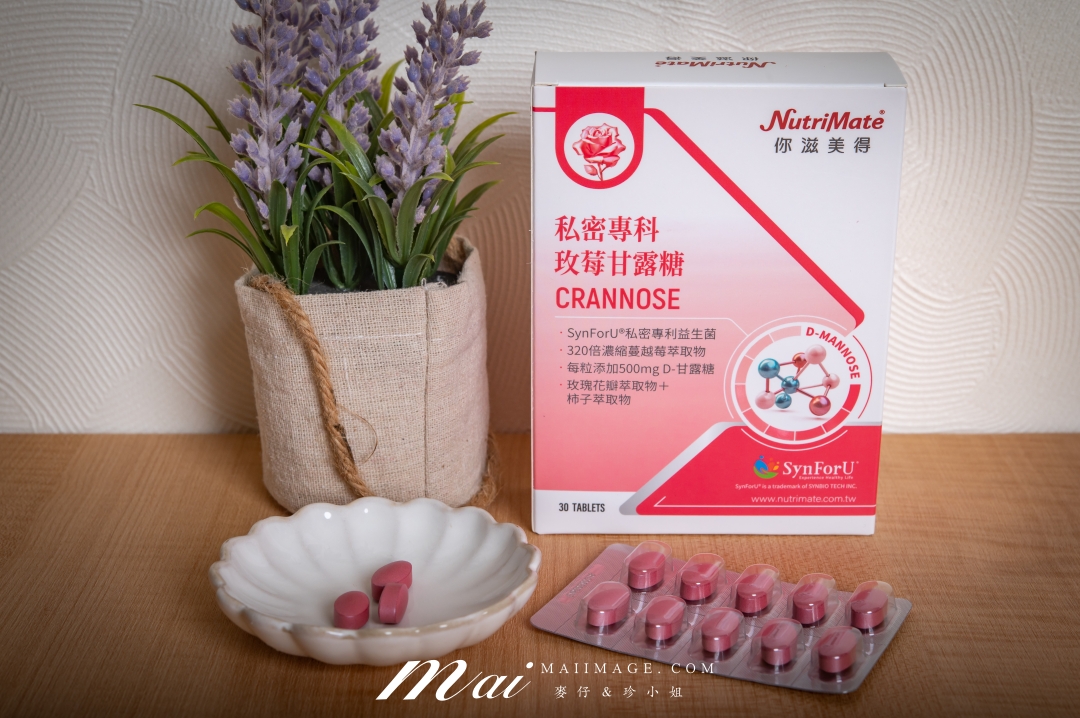 私密保養品評比｜2026私密保養品推薦！市售6款女性保養知名品牌總評比。你滋美得、大研生醫、好好生醫、BHK’s、天使娜拉、RELOVE