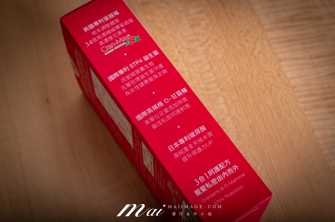 私密保養品評比｜2026私密保養品推薦！市售6款女性保養知名品牌總評比。你滋美得、大研生醫、好好生醫、BHK’s、天使娜拉、RELOVE