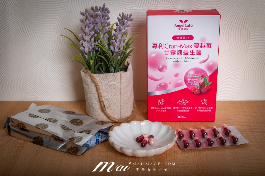 私密保養品評比｜2026私密保養品推薦！市售6款女性保養知名品牌總評比。你滋美得、大研生醫、好好生醫、BHK’s、天使娜拉、RELOVE
