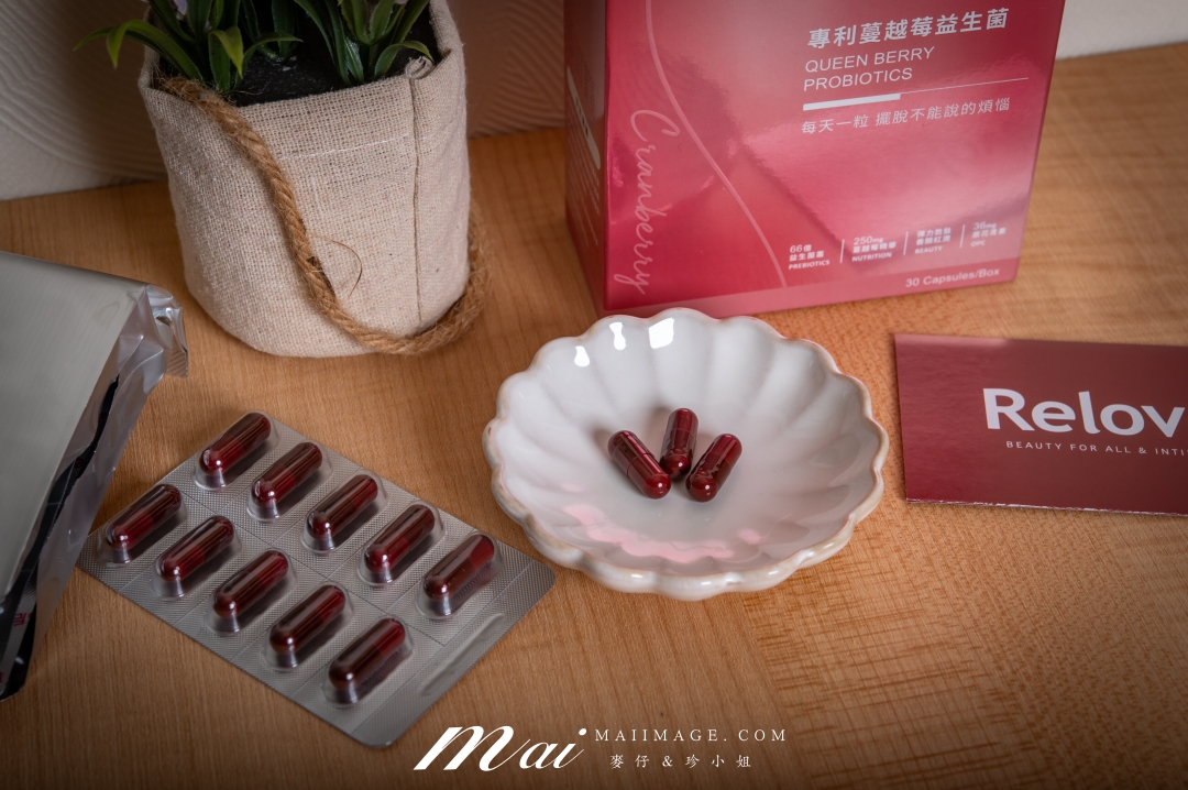 私密保養品評比｜2026私密保養品推薦！市售6款女性保養知名品牌總評比。你滋美得、大研生醫、好好生醫、BHK’s、天使娜拉、RELOVE