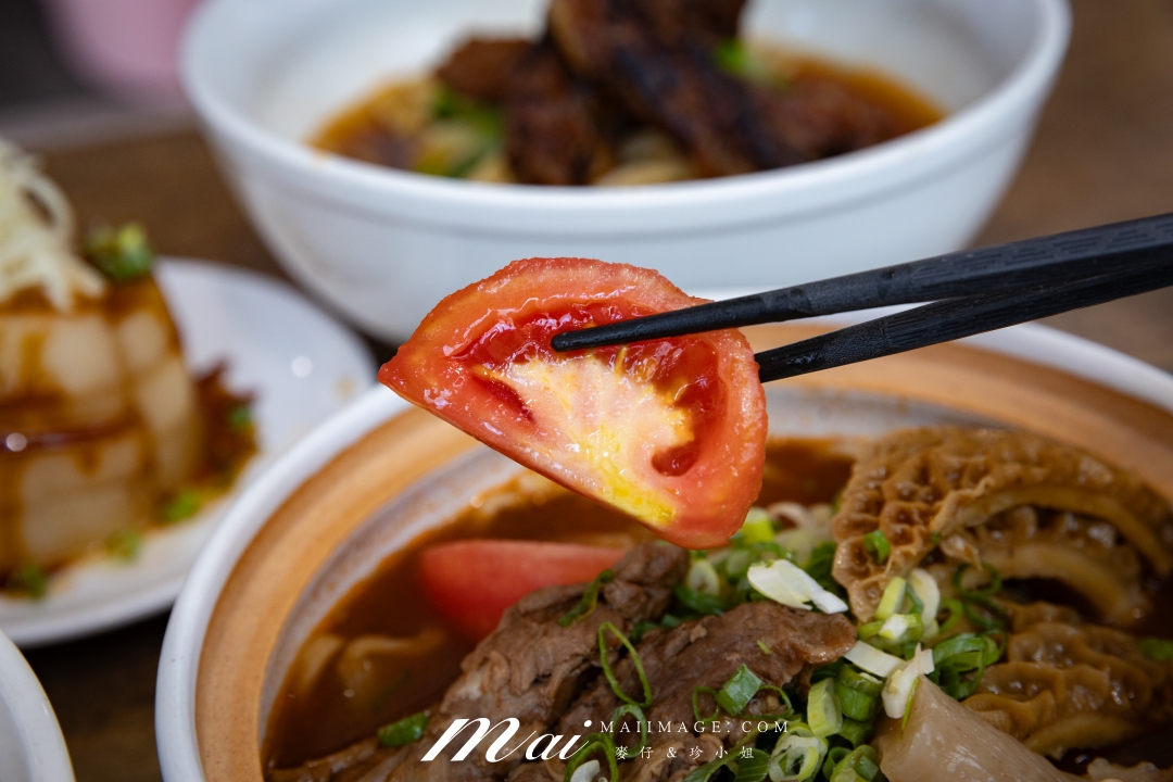【台北美食】肚康炙燒牛肉麵天津店～牛肉麵節得獎名店！中山站必吃炙燒牛肉麵、清燉、番茄三種湯頭一次滿足。捷運中山站牛肉麵推薦