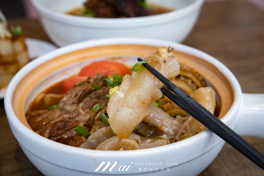【台北美食】肚康炙燒牛肉麵天津店～牛肉麵節得獎名店！中山站必吃炙燒牛肉麵、清燉、番茄三種湯頭一次滿足。捷運中山站牛肉麵推薦