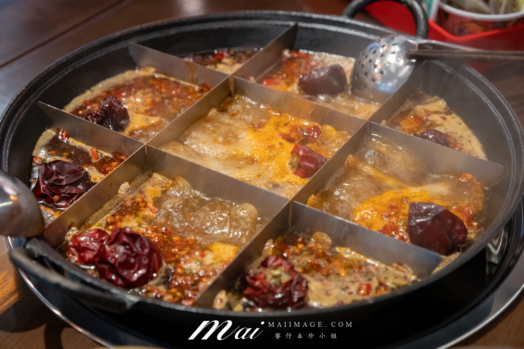 【台北美食】大隊長老火鍋|台北中山區重慶麻辣鍋,九宮格牛油全紅鍋超過癮,香菜嫩牛肉、九宮戰盤必點 【台北美食】大隊長老火鍋|台北中山區重慶麻辣鍋,九宮格牛油全紅鍋超過癮,香菜嫩牛肉、九宮戰盤必點