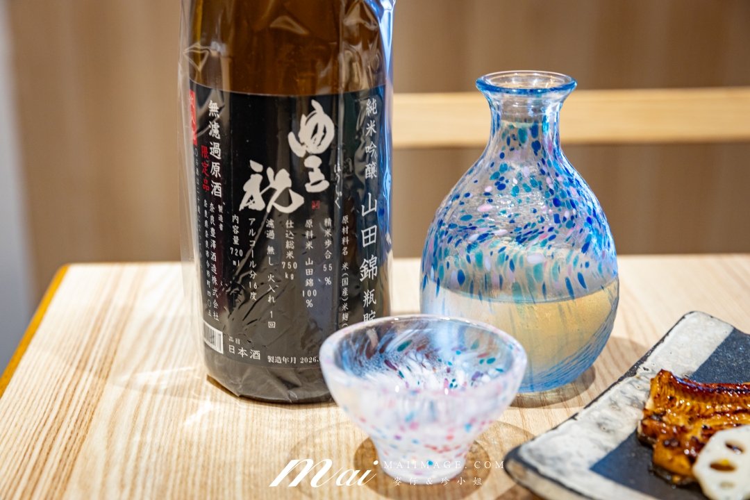 【台北美食】鰻料理 江戶川中山店～林森條通巷弄裡的日本東京經典江戶風鰻魚飯，台北鰻魚飯推薦