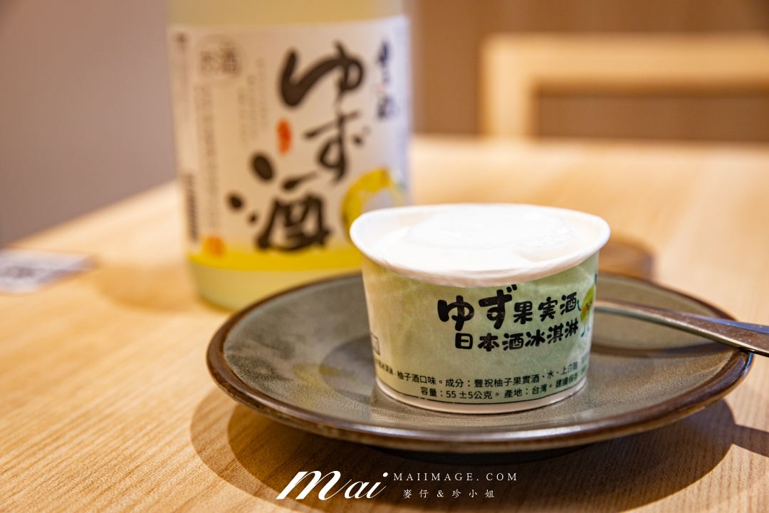 【台北美食】鰻料理 江戶川中山店～林森條通巷弄裡的日本東京經典江戶風鰻魚飯，台北鰻魚飯推薦