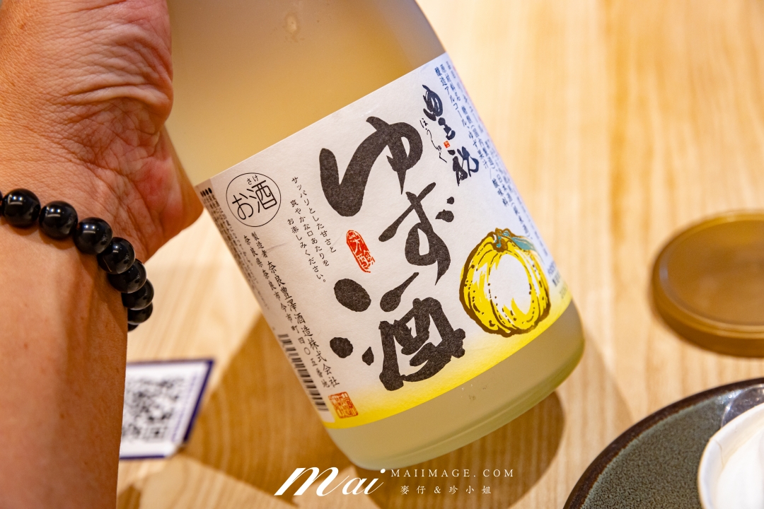 【台北美食】鰻料理 江戶川中山店～林森條通巷弄裡的日本東京經典江戶風鰻魚飯，台北鰻魚飯推薦