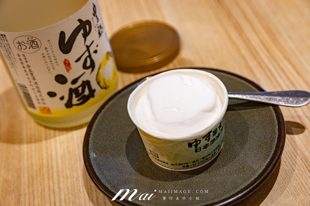【台北美食】鰻料理 江戶川中山店～林森條通巷弄裡的日本東京經典江戶風鰻魚飯，台北鰻魚飯推薦