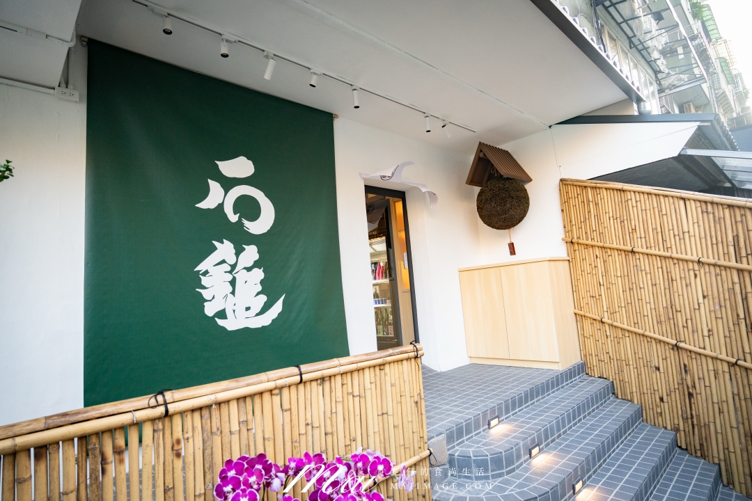 【台北居酒屋】四貝串燒居酒屋光復店|永和在地10年人氣居酒屋進軍台北!全球唯一『石鎚酒造海外專門店』就在四貝。捷運國父紀念館站日式料理推薦。台北包廂餐廳推薦 【台北居酒屋】四貝串燒居酒屋光復店|永和在地10年人氣居酒屋進軍台北!全球唯一『石鎚酒造海外專門店』就在四貝。捷運國父紀念館站日式料理推薦。台北包廂餐廳推薦