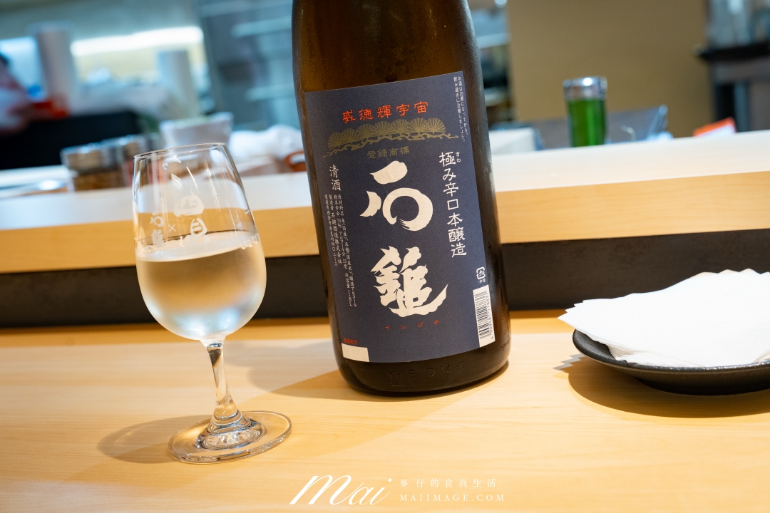 【台北居酒屋】四貝串燒居酒屋光復店|永和在地10年人氣居酒屋進軍台北!全球唯一『石鎚酒造海外專門店』就在四貝。捷運國父紀念館站日式料理推薦。台北包廂餐廳推薦 【台北居酒屋】四貝串燒居酒屋光復店|永和在地10年人氣居酒屋進軍台北!全球唯一『石鎚酒造海外專門店』就在四貝。捷運國父紀念館站日式料理推薦。台北包廂餐廳推薦