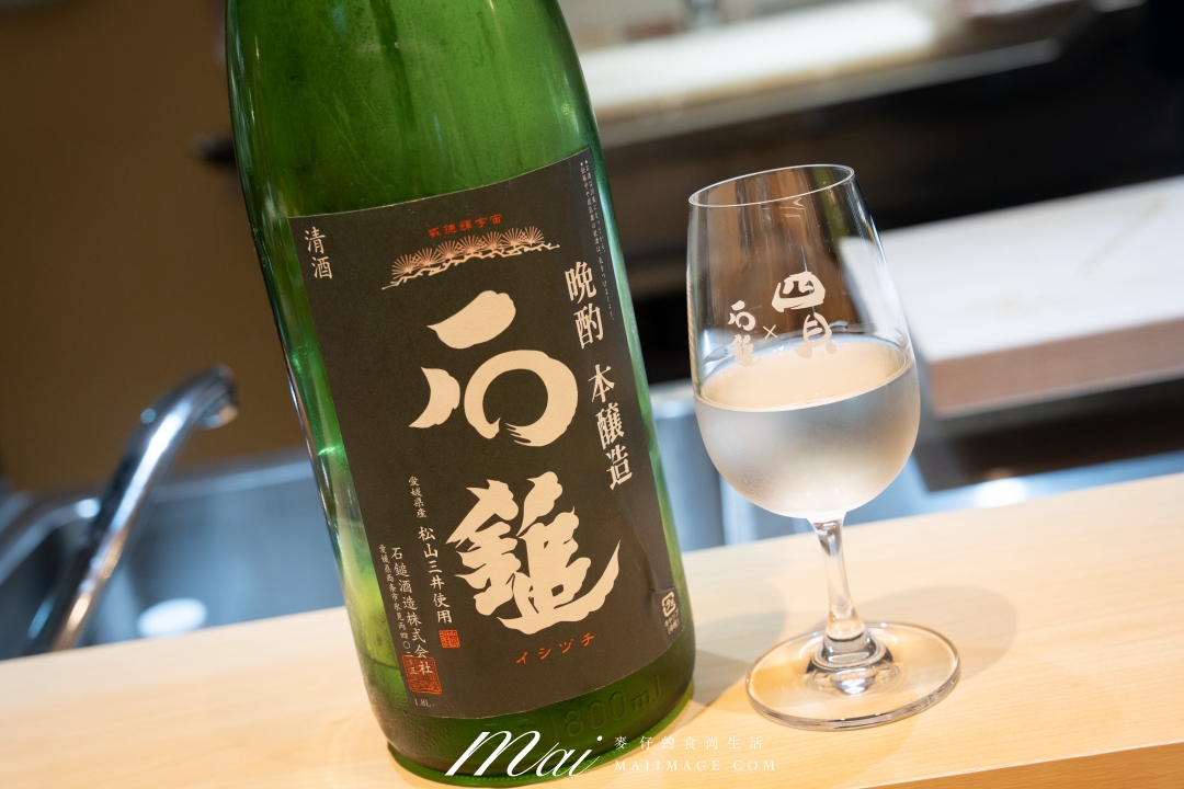 【台北居酒屋】四貝串燒居酒屋光復店|永和在地10年人氣居酒屋進軍台北!全球唯一『石鎚酒造海外專門店』就在四貝。捷運國父紀念館站日式料理推薦。台北包廂餐廳推薦 【台北居酒屋】四貝串燒居酒屋光復店|永和在地10年人氣居酒屋進軍台北!全球唯一『石鎚酒造海外專門店』就在四貝。捷運國父紀念館站日式料理推薦。台北包廂餐廳推薦