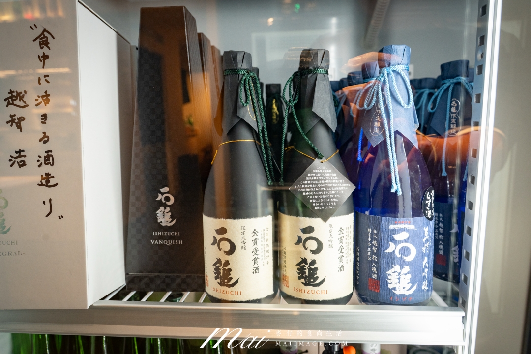 【台北居酒屋】四貝串燒居酒屋光復店|永和在地10年人氣居酒屋進軍台北!全球唯一『石鎚酒造海外專門店』就在四貝。捷運國父紀念館站日式料理推薦。台北包廂餐廳推薦 【台北居酒屋】四貝串燒居酒屋光復店|永和在地10年人氣居酒屋進軍台北!全球唯一『石鎚酒造海外專門店』就在四貝。捷運國父紀念館站日式料理推薦。台北包廂餐廳推薦