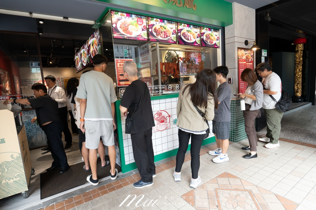 【台北美食】龍記港式燒臘粥麵～松江南京美食推薦！百元黯然銷魂飯、叉燒油雞必吃，台北超人氣排隊燒臘