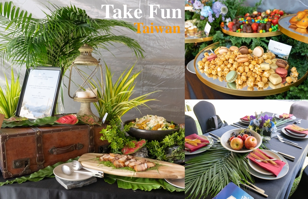 【外燴私廚推薦】拾趣外燴 TAKE FUN｜頂級家族聚會客製化外燴，原住民料理超有特色！藝人、品牌活動指定外燴 @麥仔の食尚生活