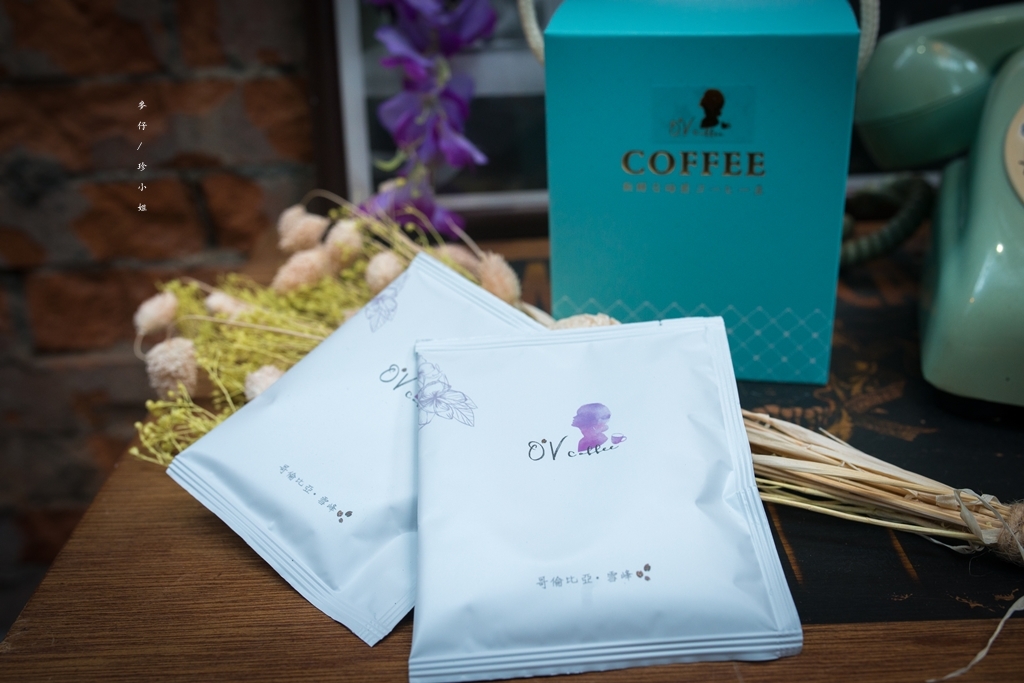 O’V coffee｜質感品味兼具～讓精品咖啡也能透過濾掛呈現！期間限定耶誕包裝送禮很體面～