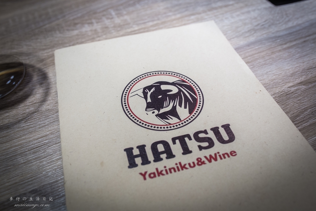 台北燒肉｜燒肉中的精品、職人等級的夢幻逸品～全程貼心桌邊服務｜燒肉Hatsu Yakiniku & Wine