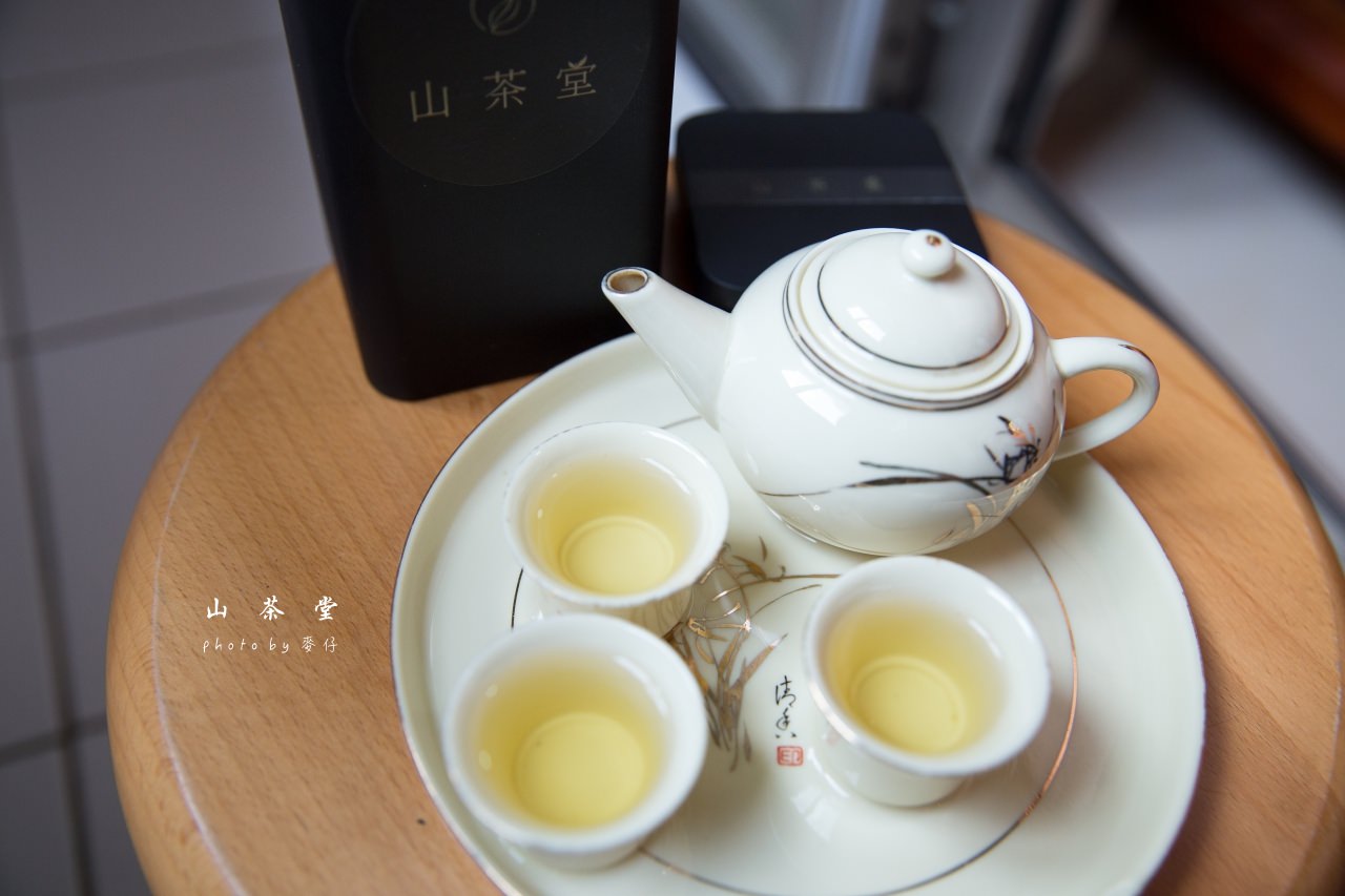 山茶堂｜茶葉界的LV 100%阿里山高山烏龍茶｜集合質感與品質於一身的珍貴春茶 @麥仔の食尚生活