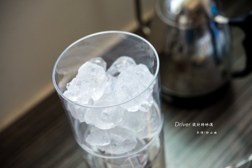 冰滴咖啡自己動手做～時尚簡約設計操作超簡單｜Driver設計師冰滴咖啡組
