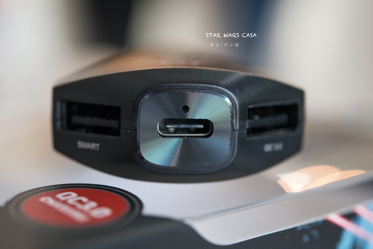 星際大戰迷看過來～黑武士 CASA CO3 USB Type-C 車用 QC3.0 快速充電器
