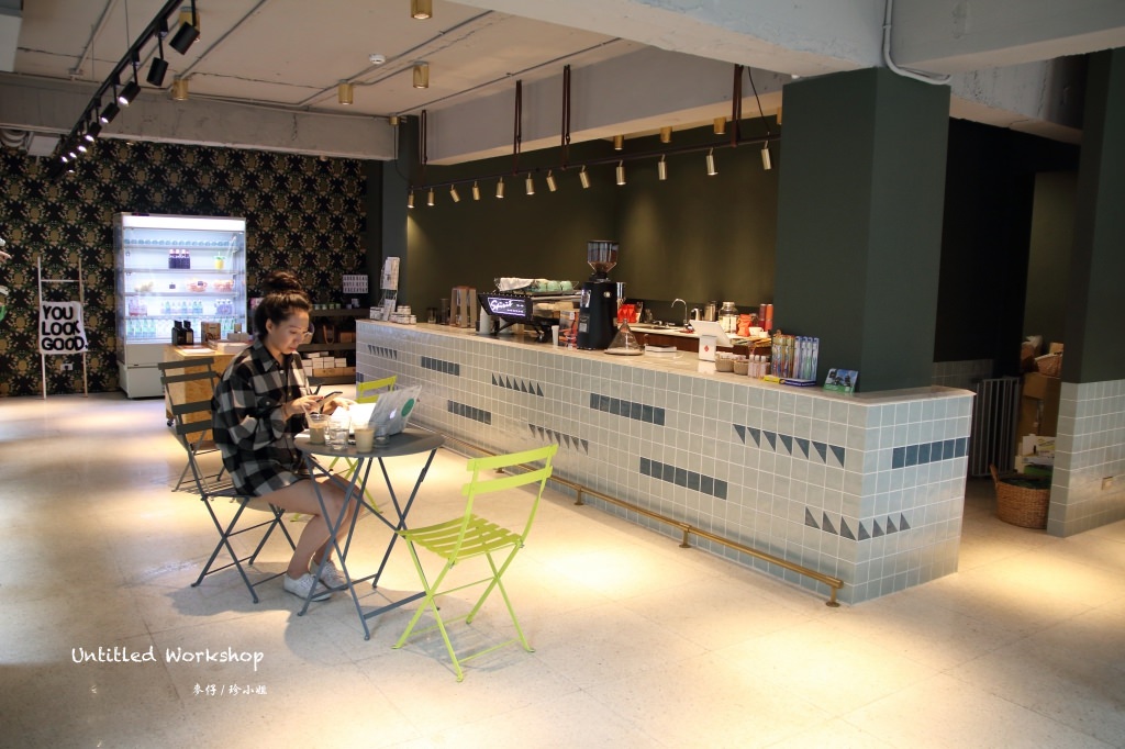 咖啡食記｜Untitled Workshop｜台北人氣IG打卡點｜雜貨風格的複合式咖啡FunNow限時優惠