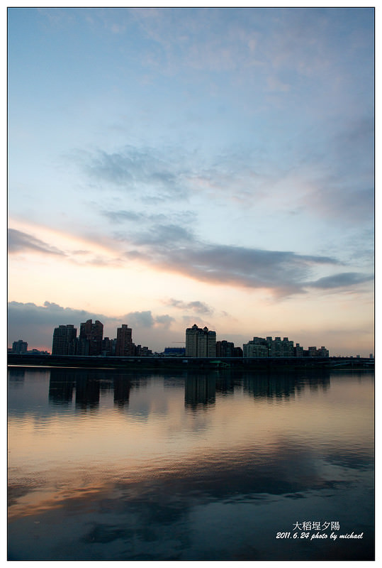 (隨拍) 2011.6.23 颱風前的禮物~大稻埕碼頭夕陽