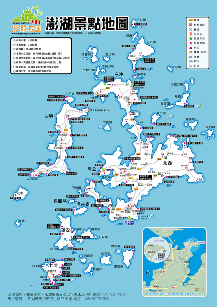 map-澎湖