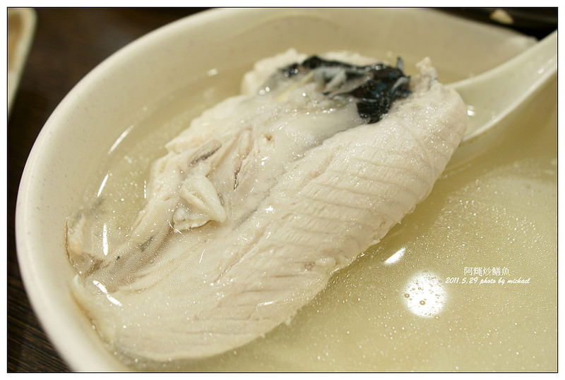 (食記) 2011.5.29 鱔魚意麵也有米其林等級的~台南阿輝鱔魚意麵(北市)