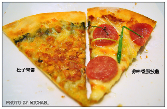 (食記) 2009.6.3 鬥牛士Pizza & Pasta 吃到飽