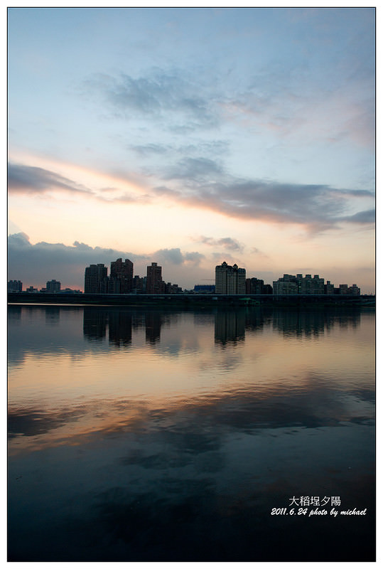 (隨拍) 2011.6.23 颱風前的禮物~大稻埕碼頭夕陽