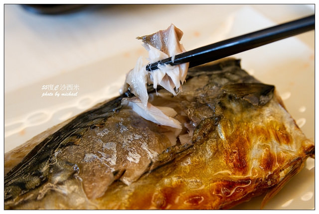 (食記) 負55度C 沙西米~讓人驚艷的生魚片料理