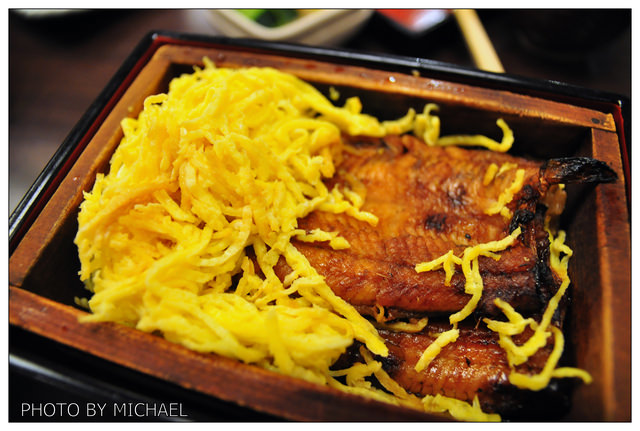 (食記)2009.6.10 京都屋鰻魚料理(北市)
